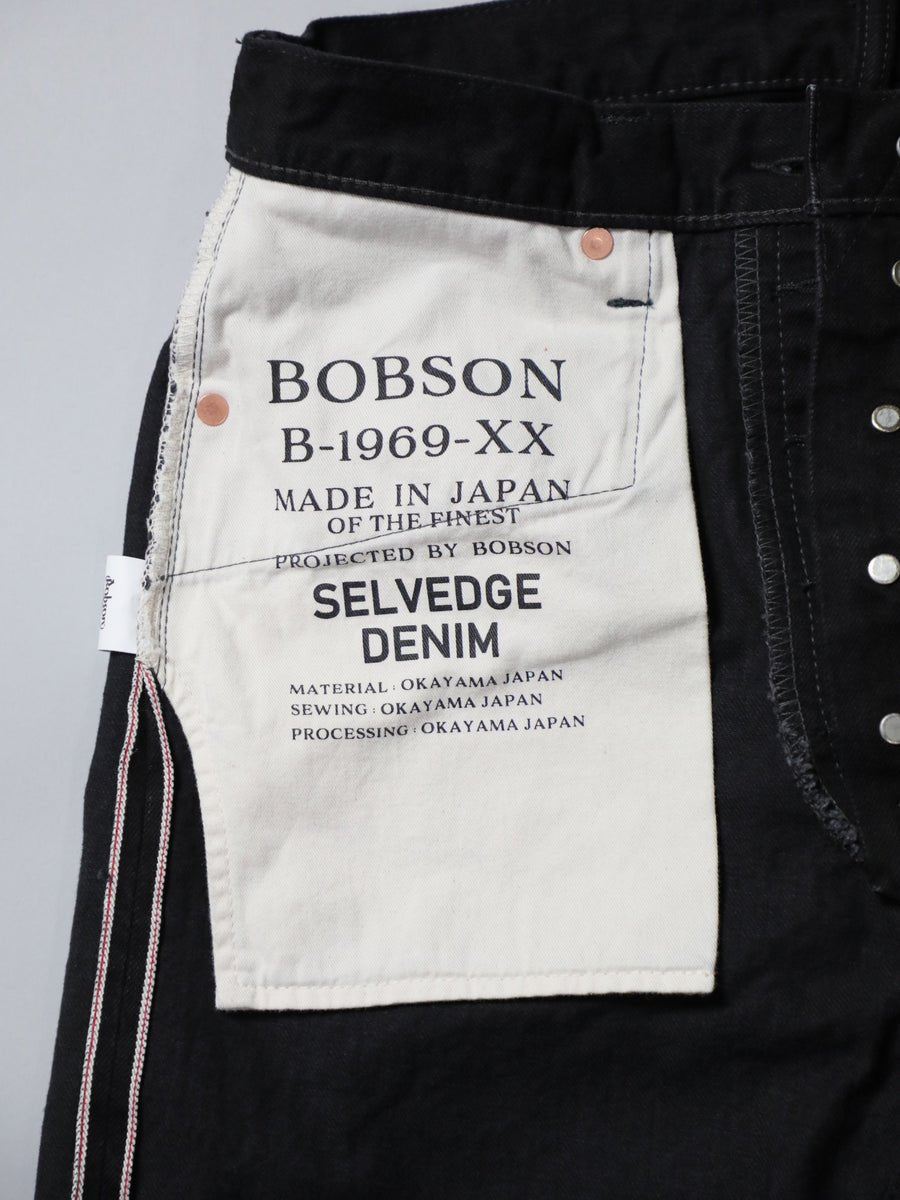 B-1969-XX-J-680 Selvedge Denim One-Washed Straight jeans