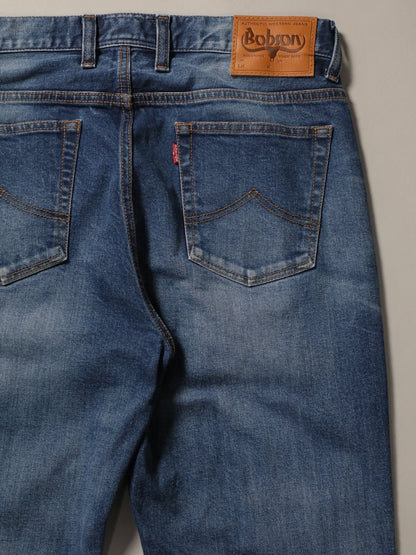 Shoecut jeans, used color/unisex