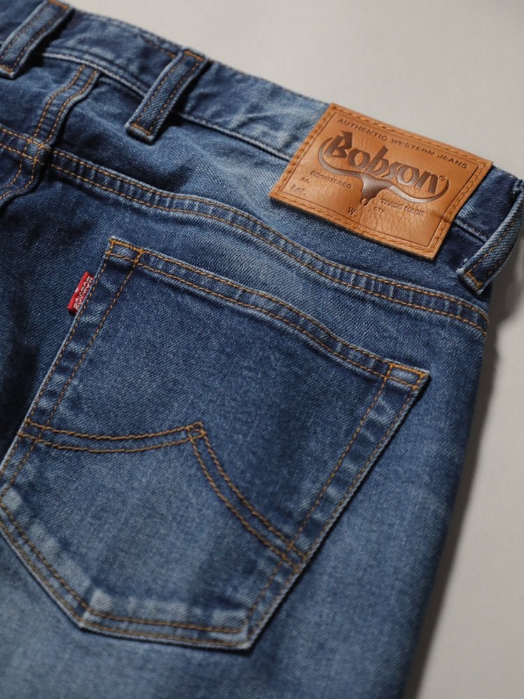 Shoecut jeans, used color/unisex