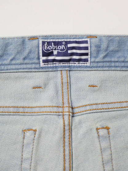 Bell-bottom jeans, retro high-bleach color, unisex, 12.5oz