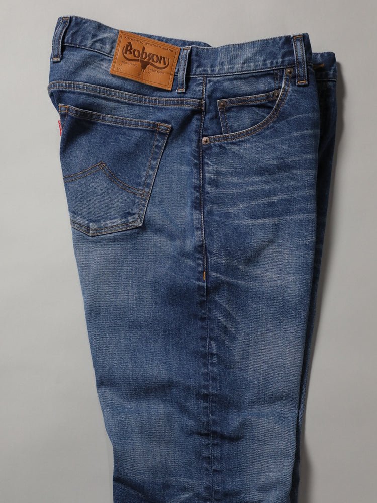 Shoecut jeans, used color/unisex