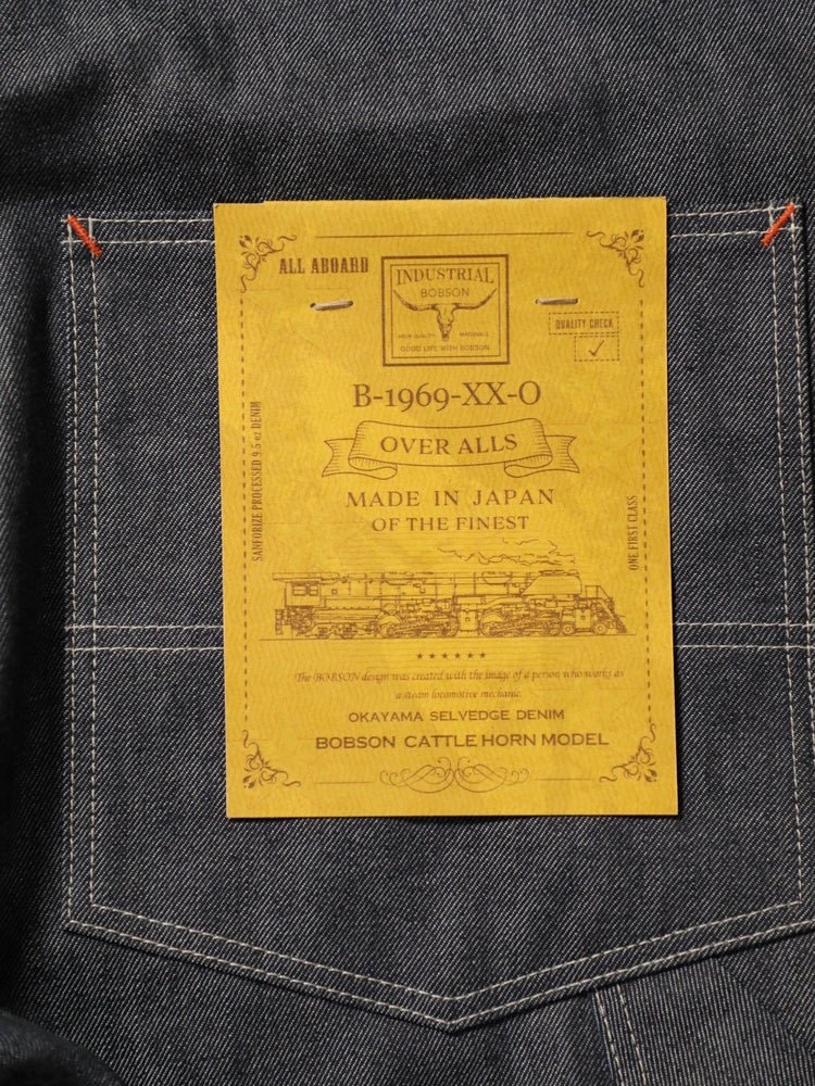 B-1969-XX-O Rigid Denim Overalls made with Selvedge Denim from Okayama