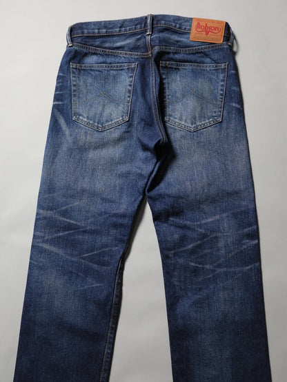 B-1969-XX-J-680 Selvedge Denim One-Washed Straight jeans