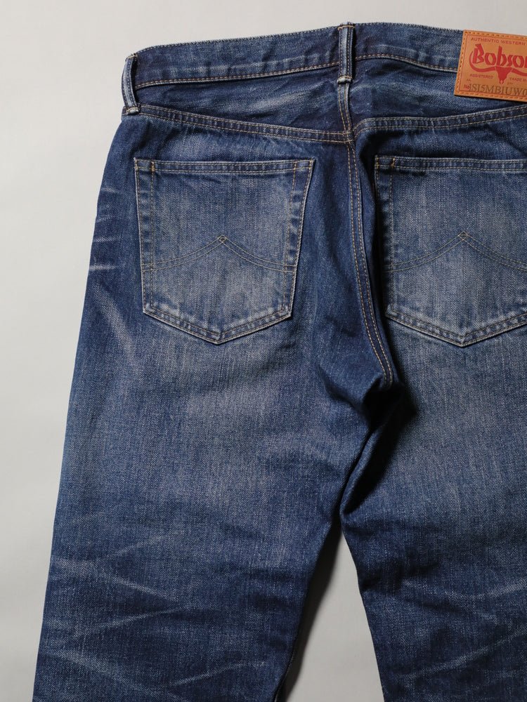 B-1969-XX-J-680 Selvedge Denim One-Washed Straight jeans