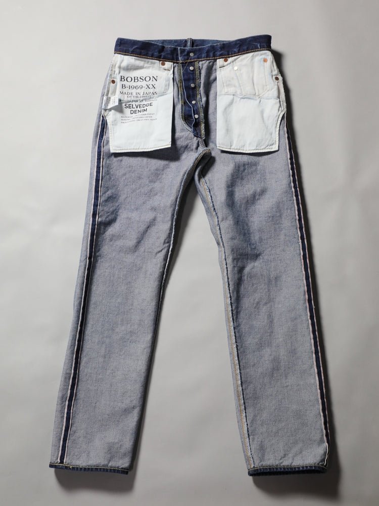 B-1969-XX-J-680 Selvedge Denim One-Washed Straight jeans