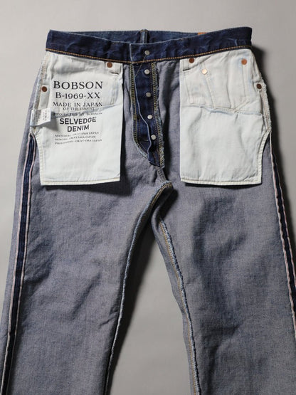 B-1969-XX-J-680 Selvedge Denim One-Washed Straight jeans