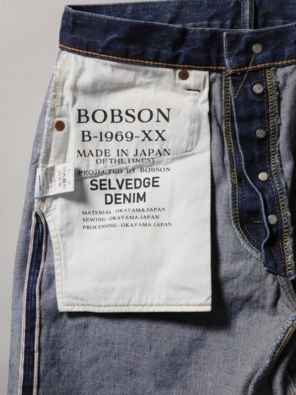 B-1969-XX-J-680 Selvedge Denim One-Washed Straight jeans