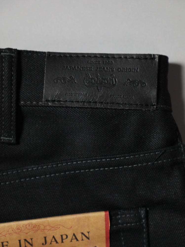 B-1969-XX-F-BK-004 【Okayama-made, vertically and horizontally black selvedge denim】Bell-bottom rigid BELL-BOTTOM BLACK SELVEDGE DENIM RIGID