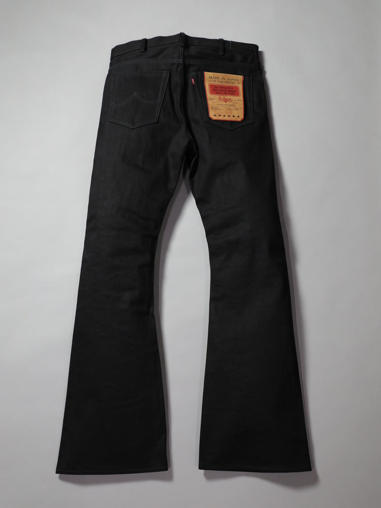B-1969-XX-F-BK-004 【Okayama-made, vertically and horizontally black selvedge denim】Bell-bottom rigid BELL-BOTTOM BLACK SELVEDGE DENIM RIGID