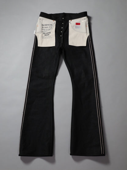 B-1969-XX-F-BK-004 【Okayama-made, vertically and horizontally black selvedge denim】Bell-bottom rigid BELL-BOTTOM BLACK SELVEDGE DENIM RIGID