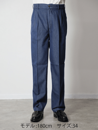 Okayama Denim Soft Touch Trousers #04 Jeans 1990s Reprint Product