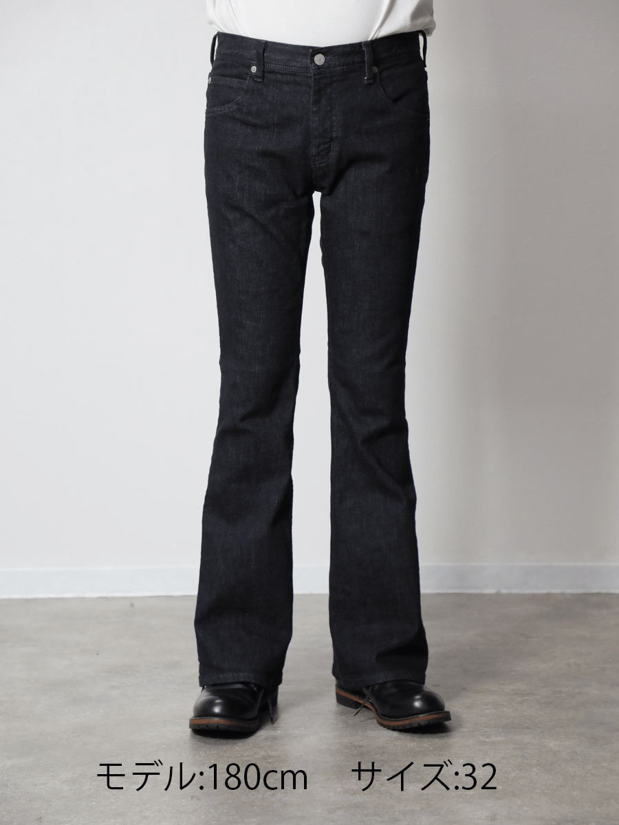 Zimbabwe Cotton Bell Bottom Jeans Black Color Denim/Unisex