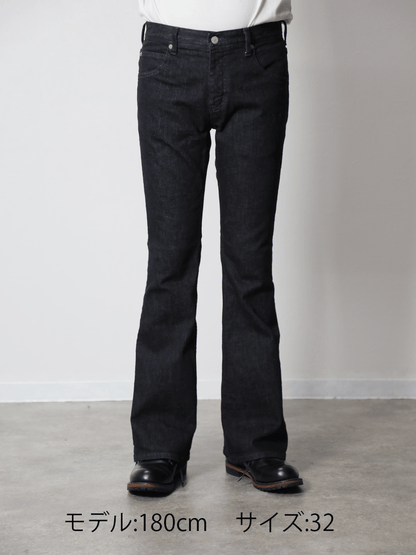 Zimbabwe Cotton Bell Bottom Jeans Black Color Denim/Unisex