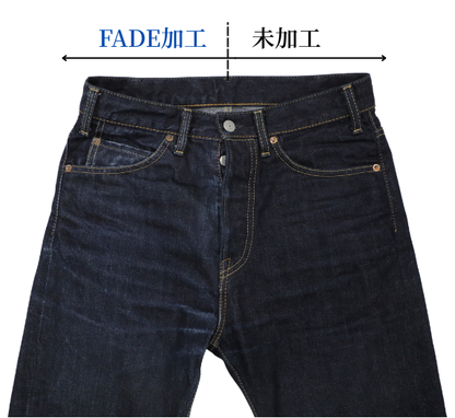 B-1969-XX-F-004 【Okayama-made Selvedge Denim】 Bell-Bottom Rigid