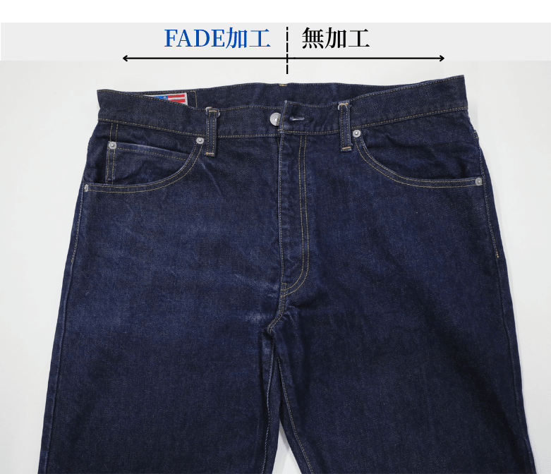 FADE 30 DAYS KD8 Straight Jeans 510 Revival 14oz