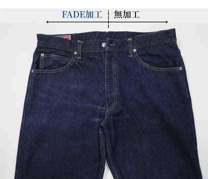 FADE 30 DAYS KD8 Straight Jeans 510 Revival 14oz