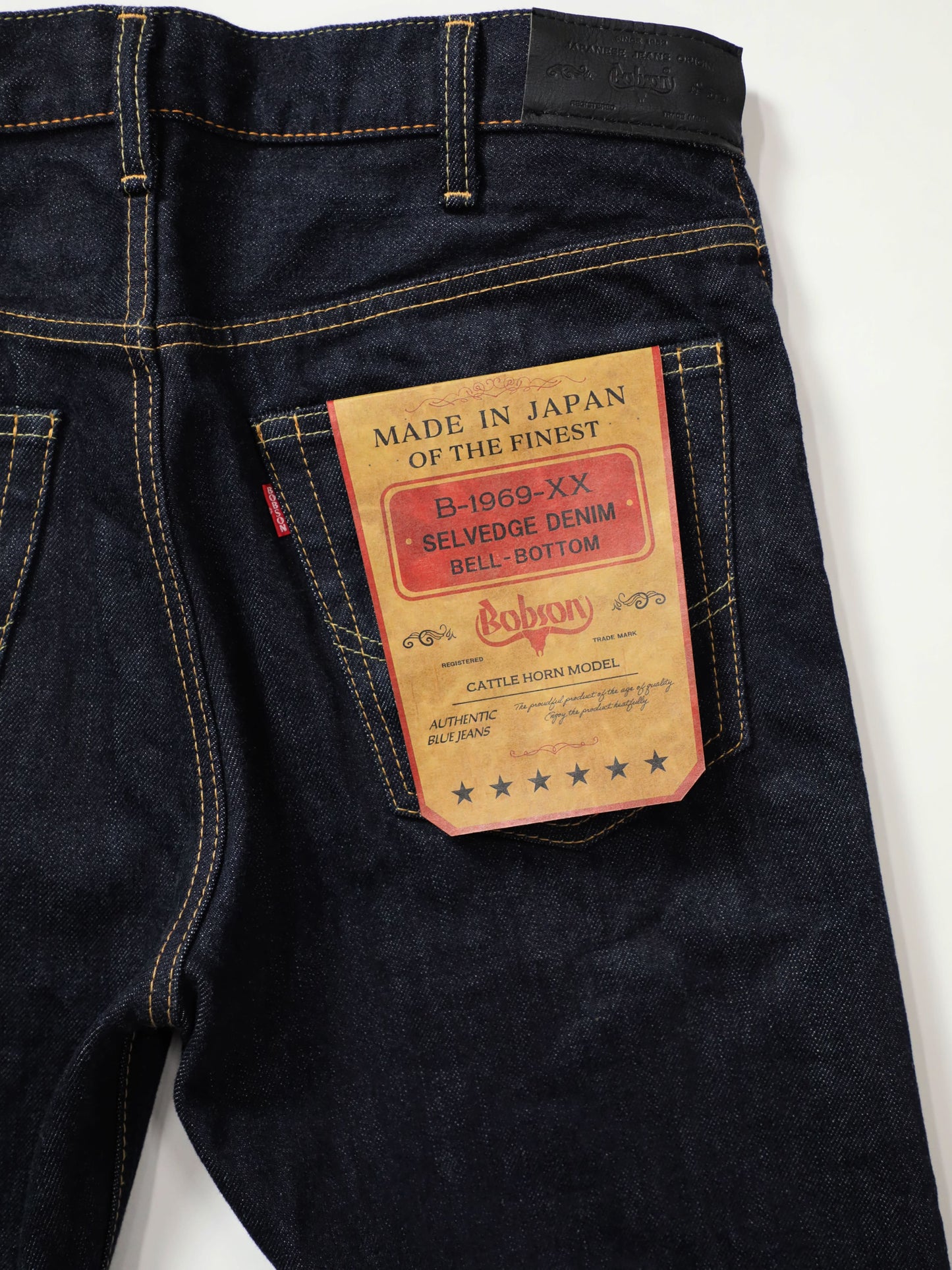 B-1969-XX-F-680 One-Washed Flare Jeans made with Selvedge Denim from Okayama