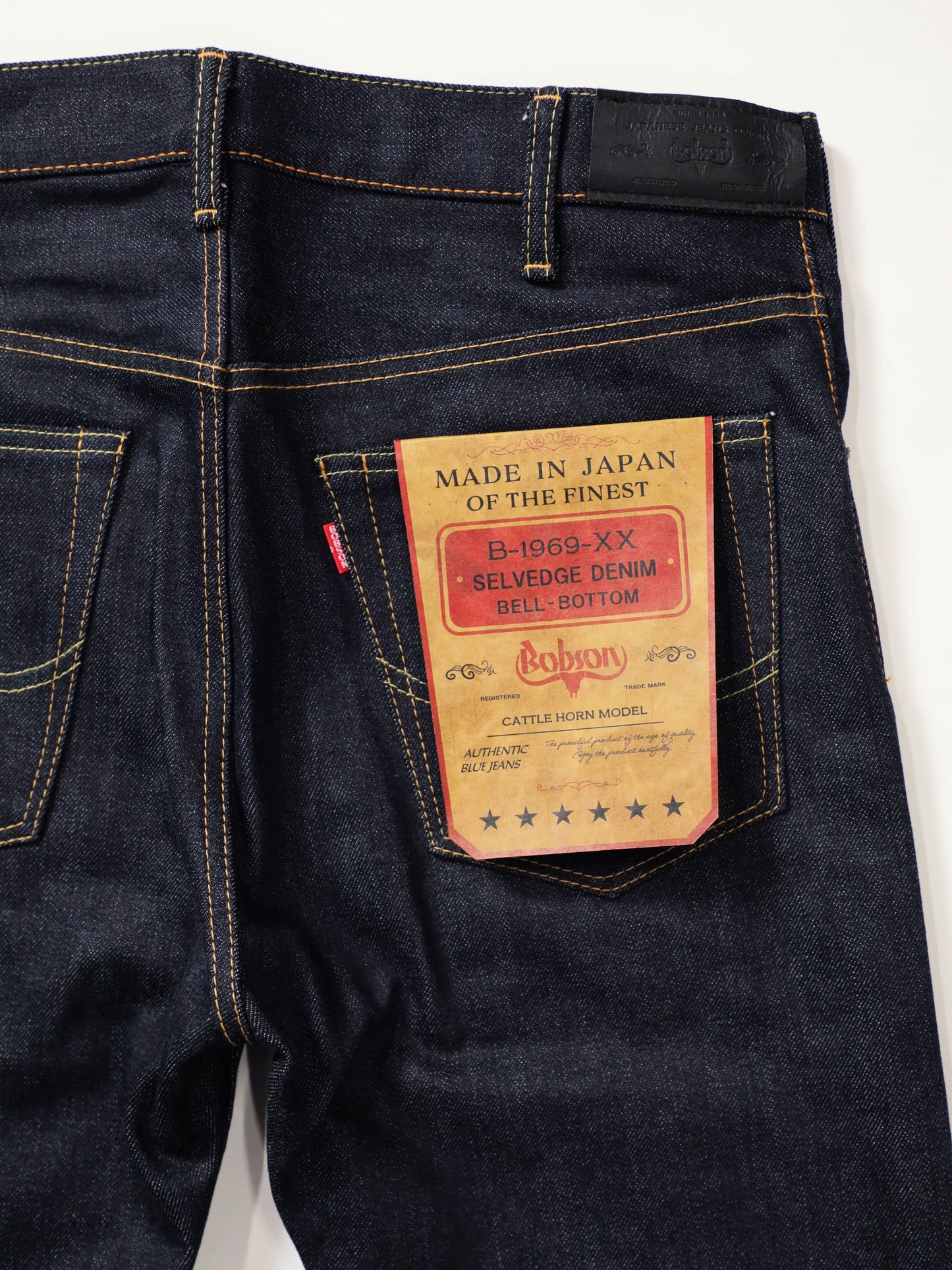 B-1969-XX-F-004 Flare Jeans Rigid, made with Selvedge Denim from Okayama – FLARE SELVEDGE DENIM RIGID, made in Okayama.