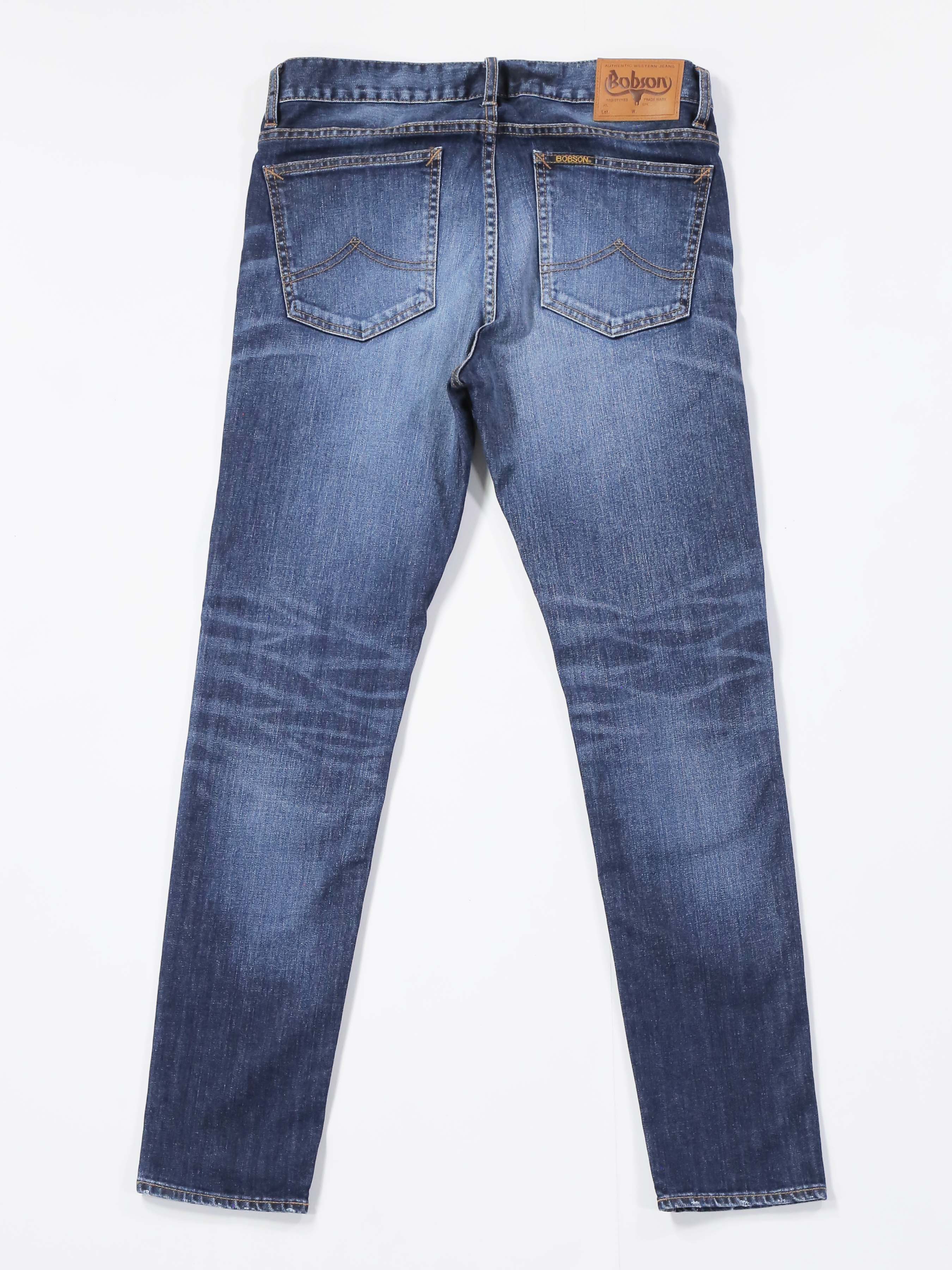 Premium Jeans Tapered Straight Distressed Blue Color/Men's