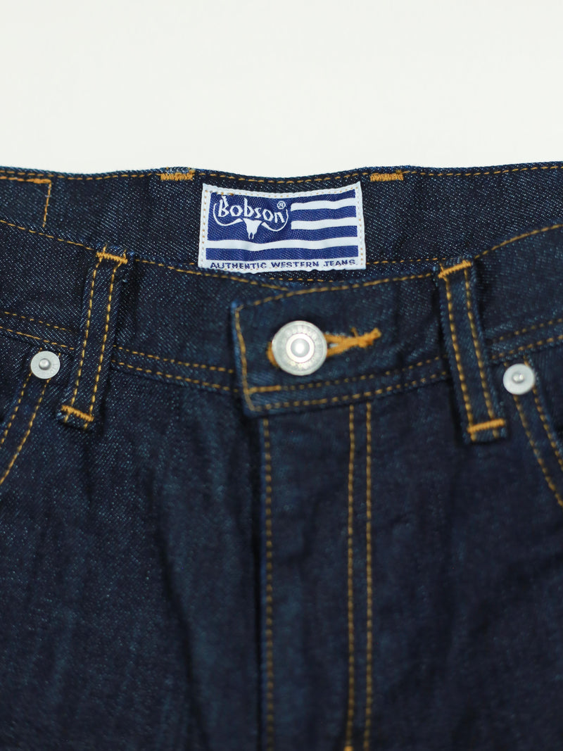 BOBSON | ボブソン | 岡山デニム | ストレッチジーンズ | ジーンズコーデ | カラーバリエーション | ベーシック | リベット | 高品質 | ブーツカット | ユニセックス | メンズベルボトム | パンタロン | 1980年代ファッション | 1970年代ファッション | オシャレ上級者 | 足長効果 | ベルボトムジーンズ | ワンウオッシュ | フレア | パンツ | バギー