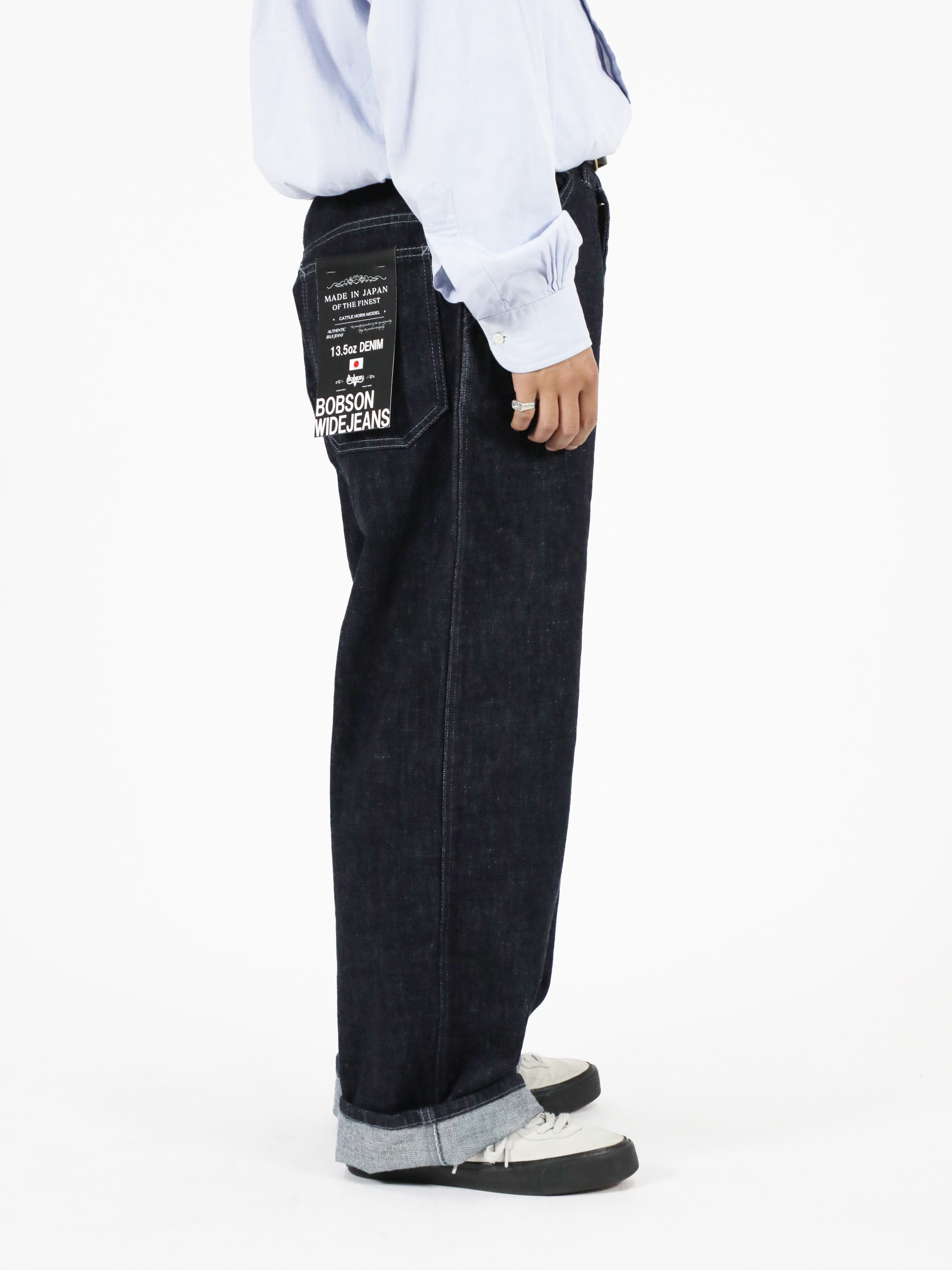 13.5oz Men's Crunch Denim Wide-Leg Jeans