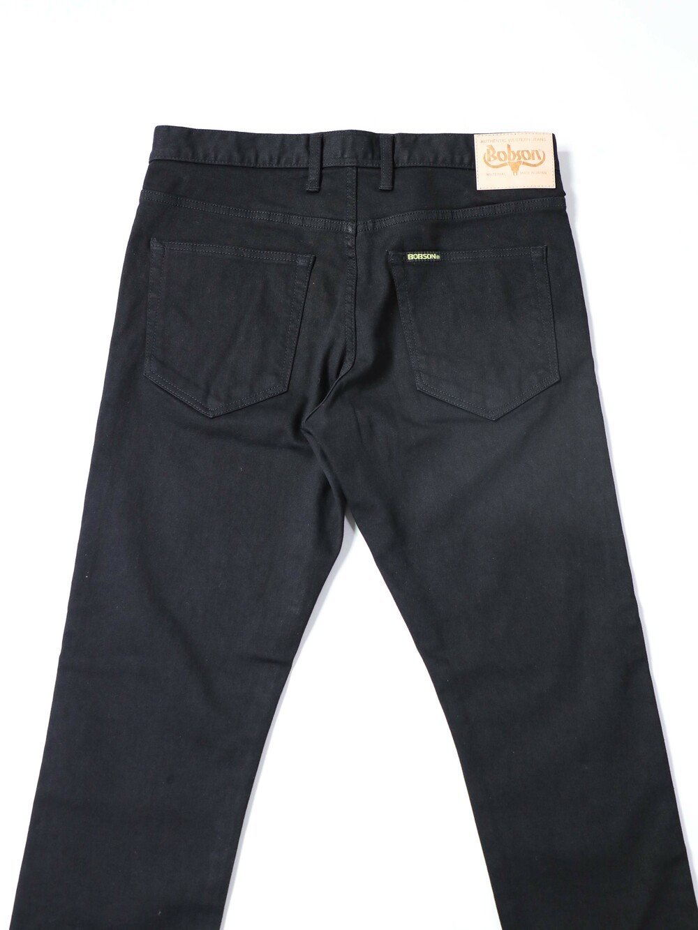 Power Stretch Black Skinny Jeans/Men's