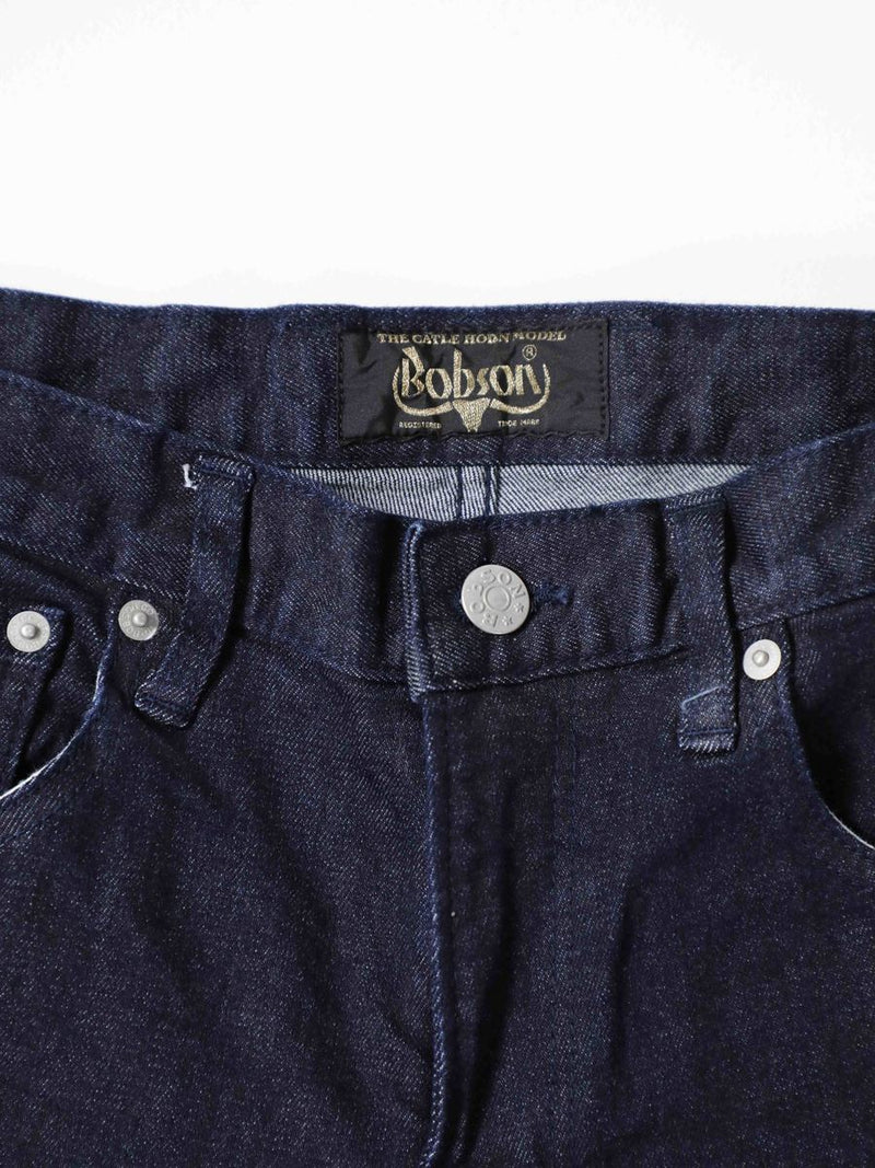 BOBSON | ボブソン | 岡山デニム | ストレッチジーンズ | ジーンズコーデ | カラーバリエーション | ベーシック | リベット | 高品質 | スキニー | ワンウオッシュ | メンズコーデ