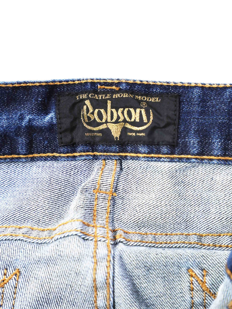 BOBSON | ボブソン | 岡山デニム | ストレッチジーンズ | ジーンズコーデ | カラーバリエーション | ベーシック | リベット | 高品質 | ビンテージ加工 | テーパード
