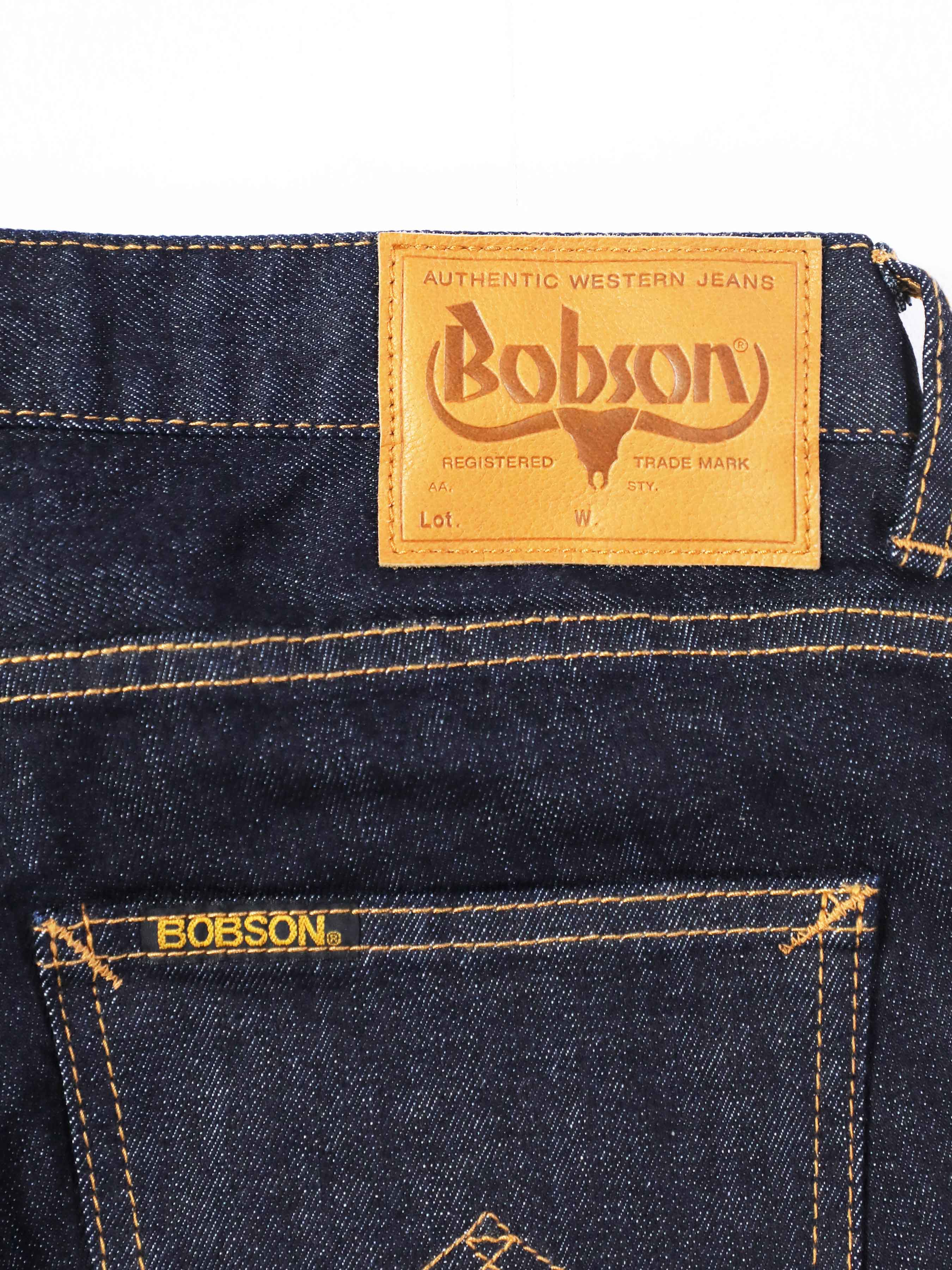 Premium Jeans Tapered Straight One-washed / Ladies – BOBSON JEANS