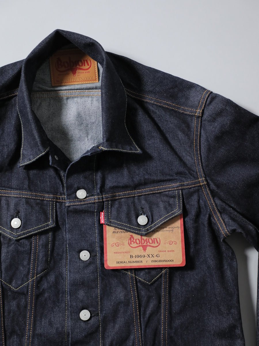 B-1969-XX-G-680 Selvedge Denim Jeans Jacket One-Washed Type 3