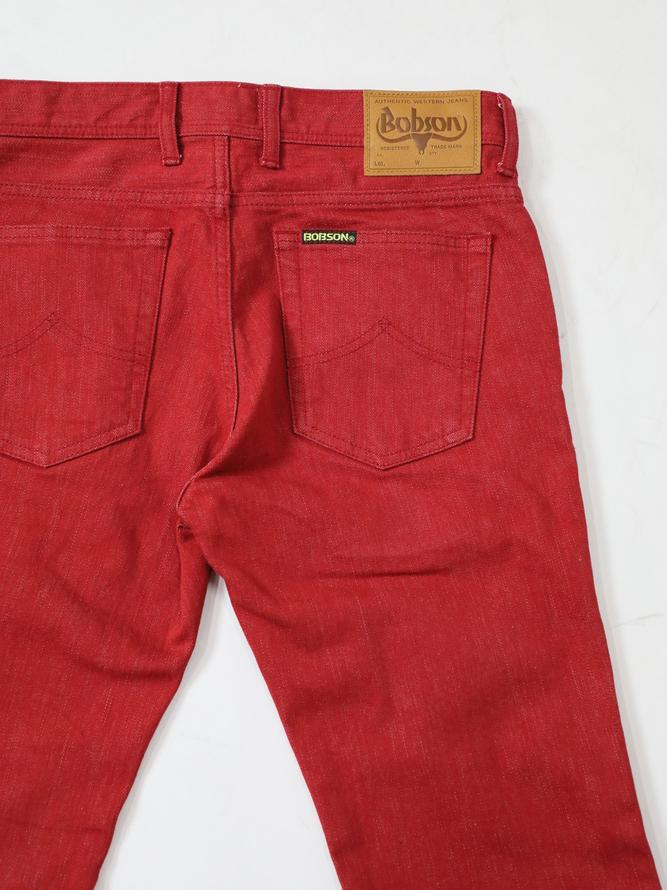 Zimbabwe Cotton Bell Bottoms Jeans Red Color Denim/Unisex – BOBSON