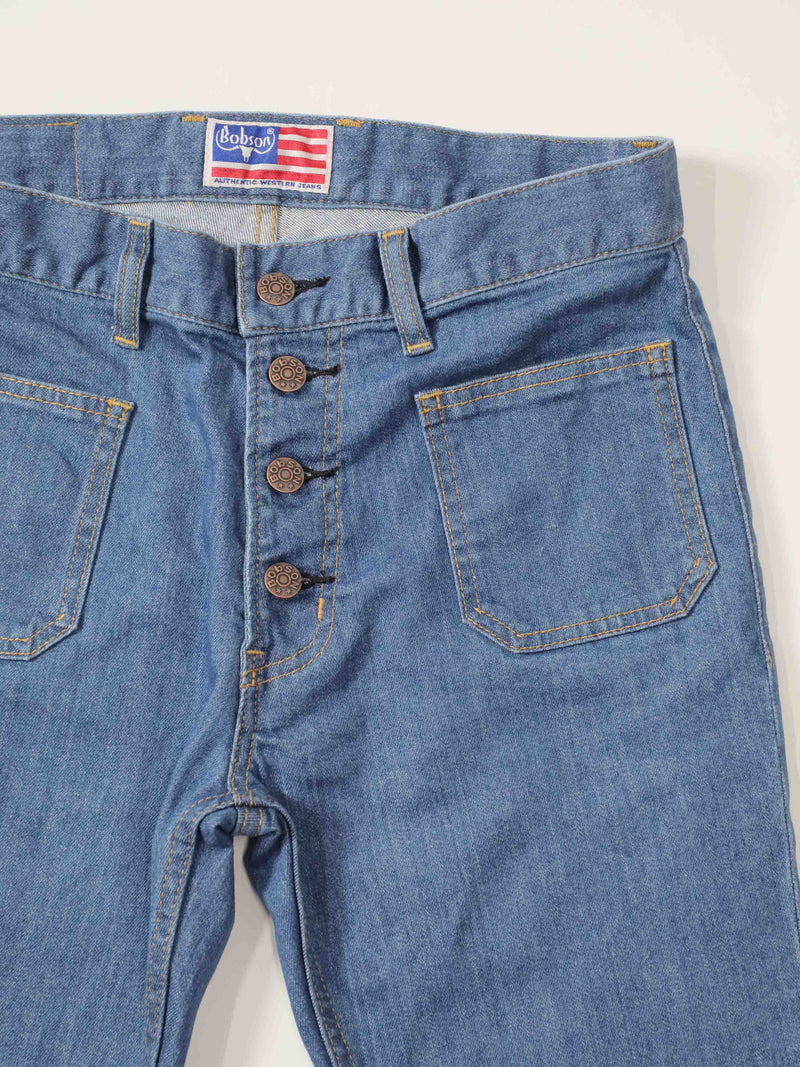 BOBSON | ボブソン | 岡山デニム | ストレッチジーンズ | ジーンズコーデ | カラーバリエーション | 高品質 | ブーツカット | ユニセックス | メンズベルボトム | パンタロン | 1980年代ファッション | 1970年代ファッション | オシャレ上級者 | 足長効果 | ベルボトムジーンズ | ビンテージ加工 | ヴィンテージ加工 | フレアパンツ | バギー | 550型 | レトロブリーチ