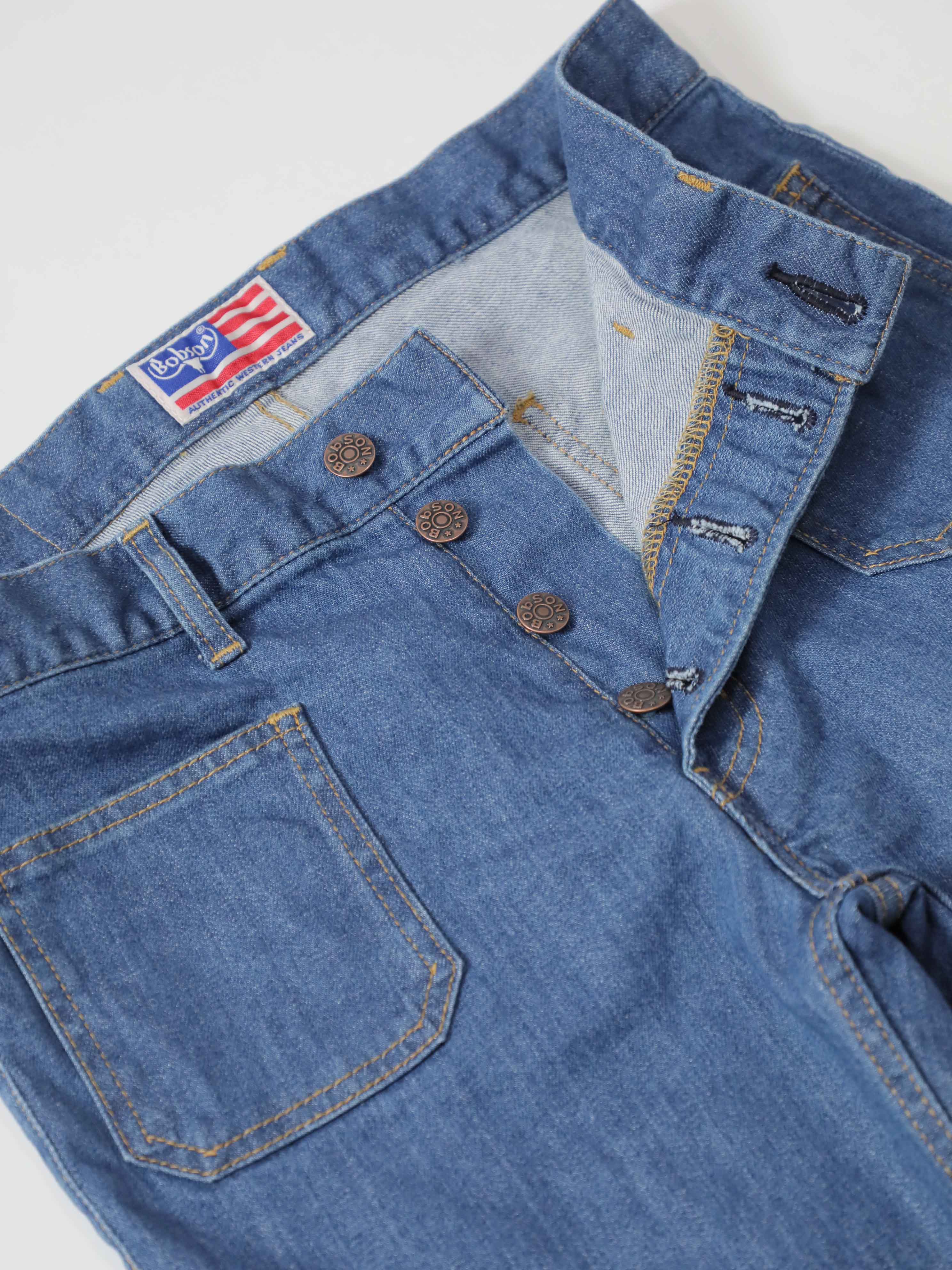 Patch Pocket Bell Bottom Jeans Type 550 Reproduction Bleached