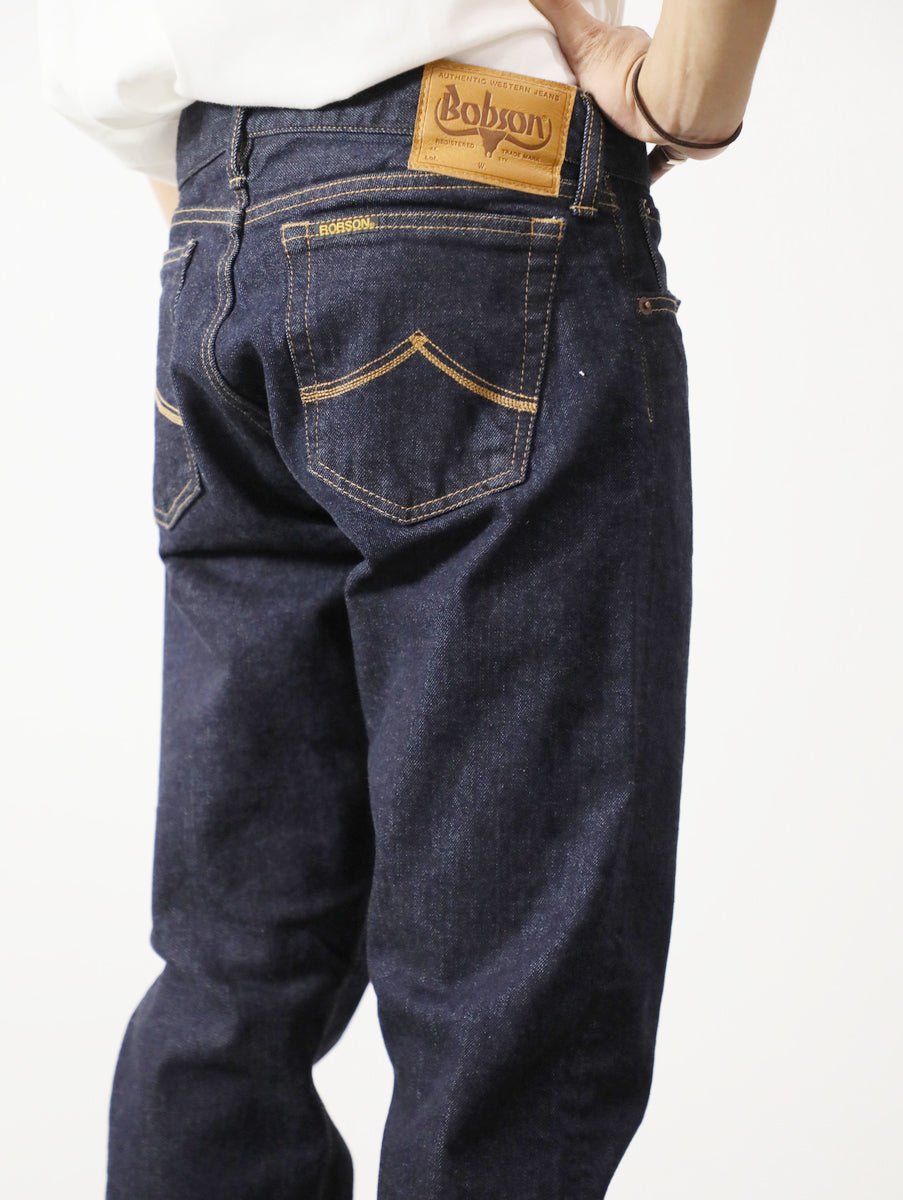 Premium Classic Straight Jeans One-washed/Men's