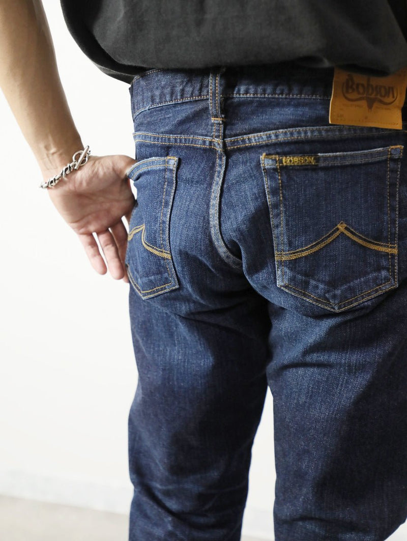 Premium Classic Straight Jeans Distressed Color/Men's