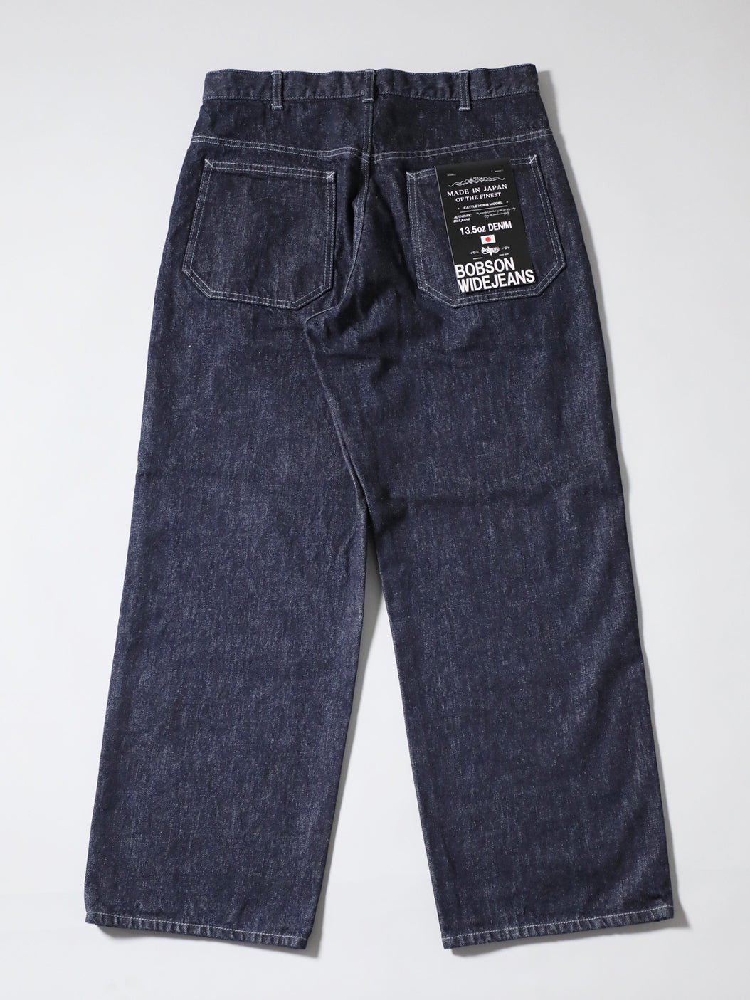 13.5oz Men's Crunch Denim Wide-Leg Jeans