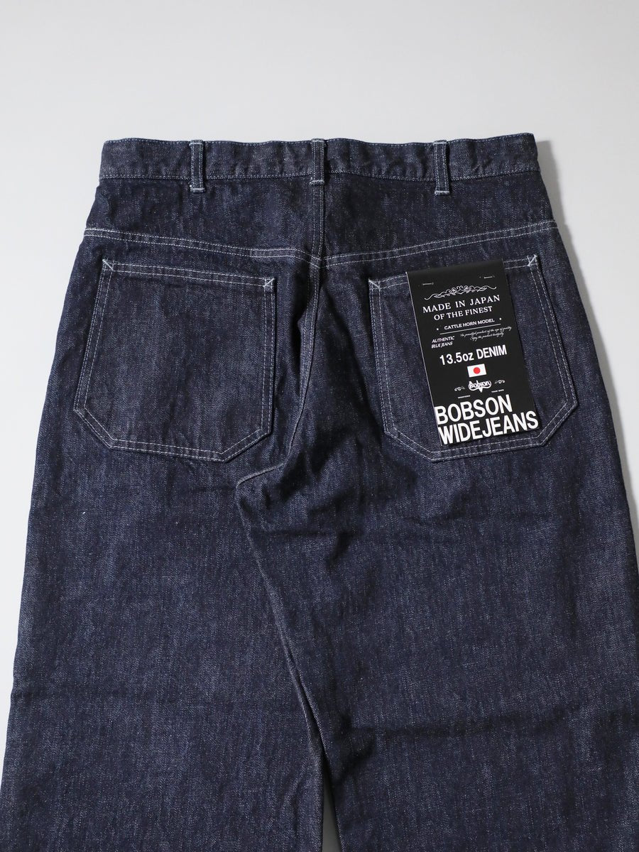 13.5oz Men's Crunch Denim Wide-Leg Jeans