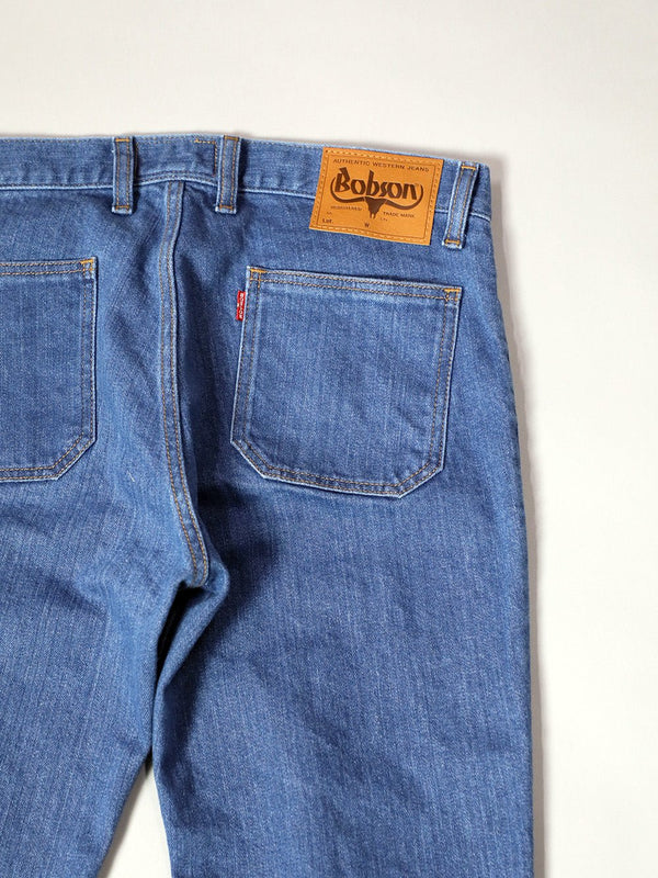 BOBSON | ボブソン | 岡山デニム | ベルボトム | パンタロン | 1980年代ファッション | 1970年代ファション | ブリーチカラー