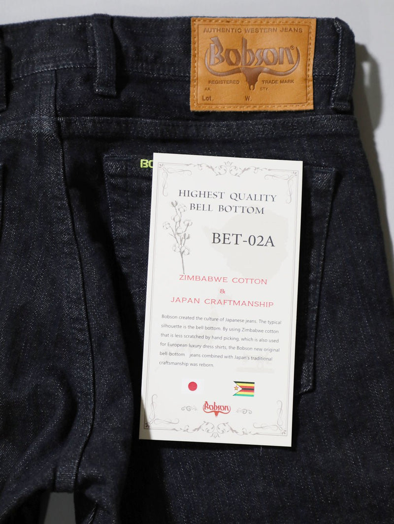 Zimbabwe Cotton Bell Bottoms Jeans Red Color Denim/Unisex