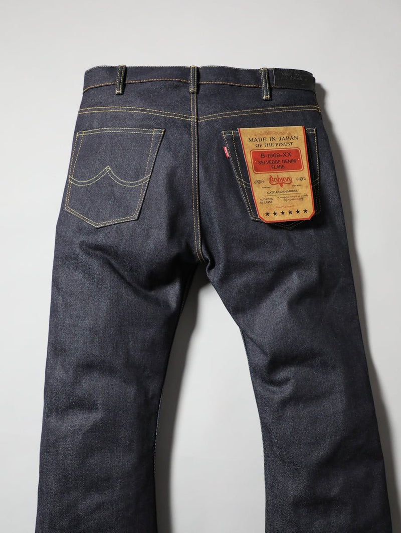 B-1969-XX-F-004 Flare Jeans Rigid, made with Selvedge Denim from Okayama – FLARE SELVEDGE DENIM RIGID, made in Okayama.