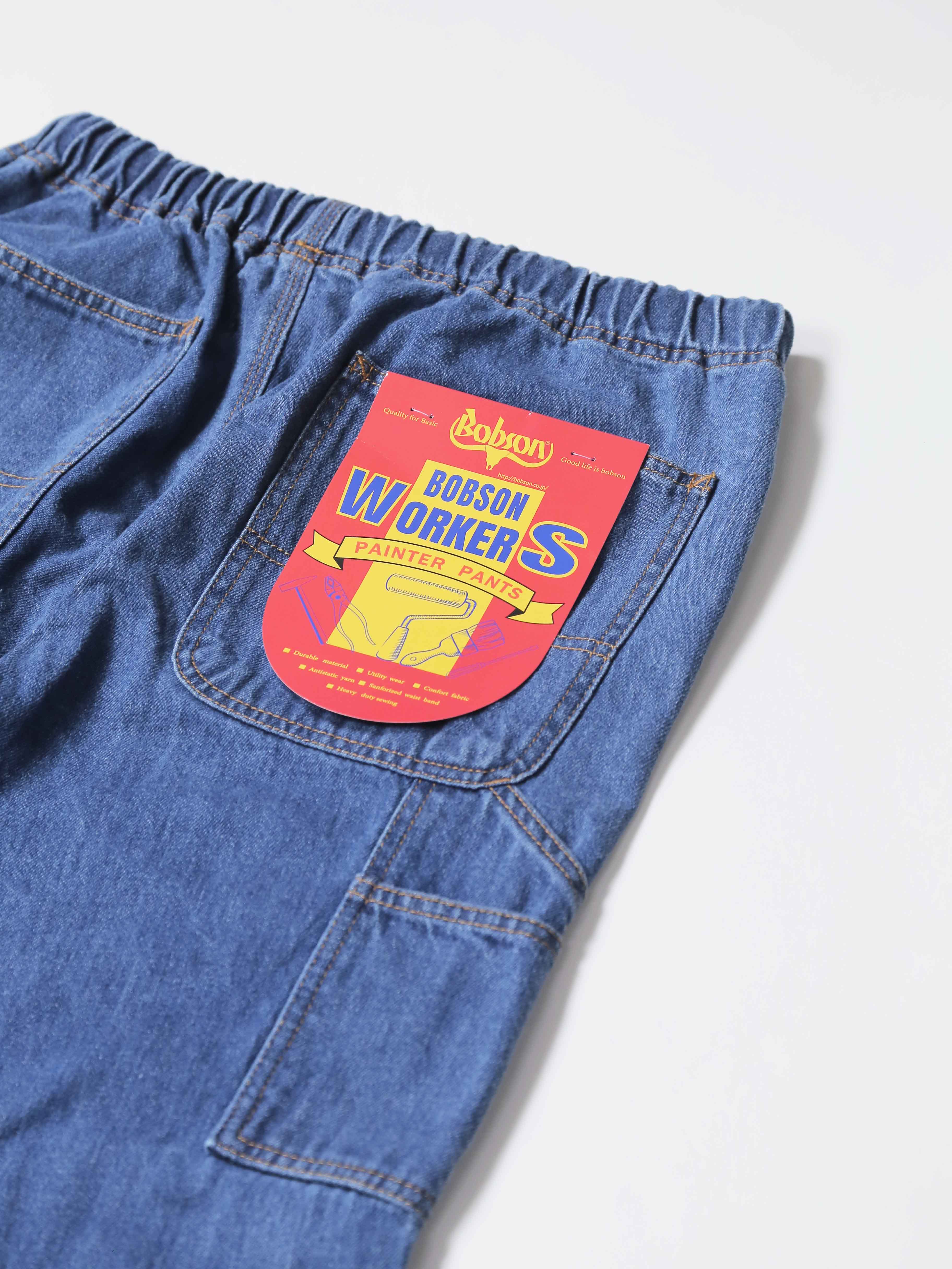 Utility Pants Denim Indigo Color Bobson Workers – BOBSON JEANS